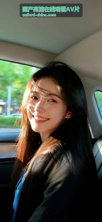 体验护士巨好爽好大乳：温柔呵护与丰满诱惑的极致交融